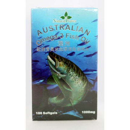 澳洲歐樂寶奧米加深海魚油精丸 100粒